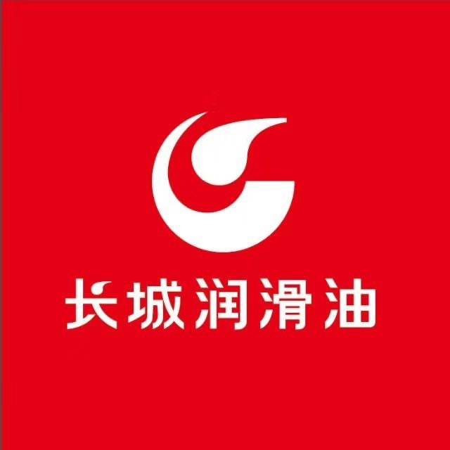長(zhǎng)城 CMA-K 潤(rùn)滑脂（長(zhǎng)城多效鋰潤(rùn)滑脂）